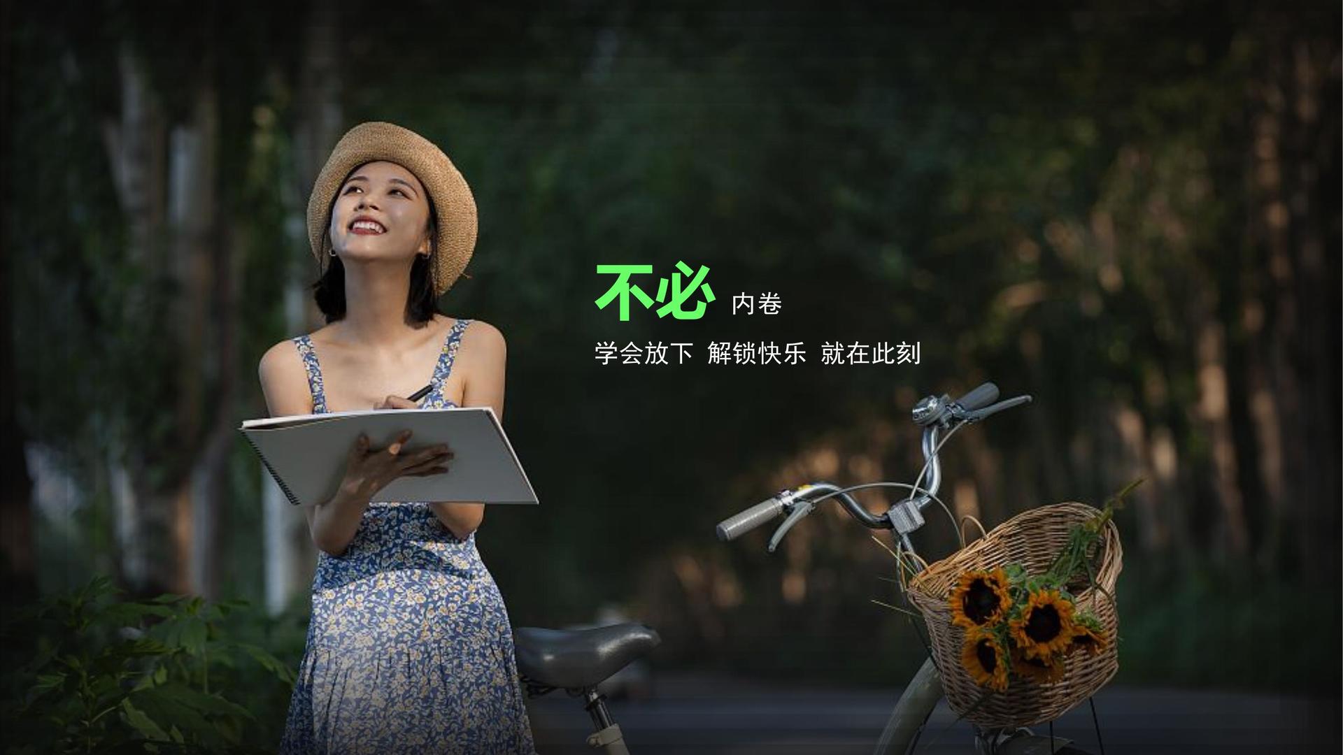 本朴传媒深化与国家级院团的战略合作机制
