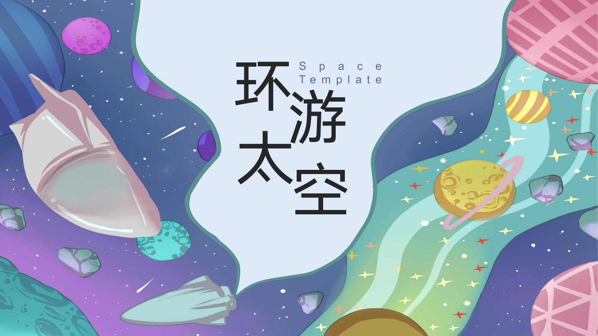 本朴传媒完成年度重点项目社会效益评估